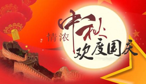 创达线缆 创达线缆